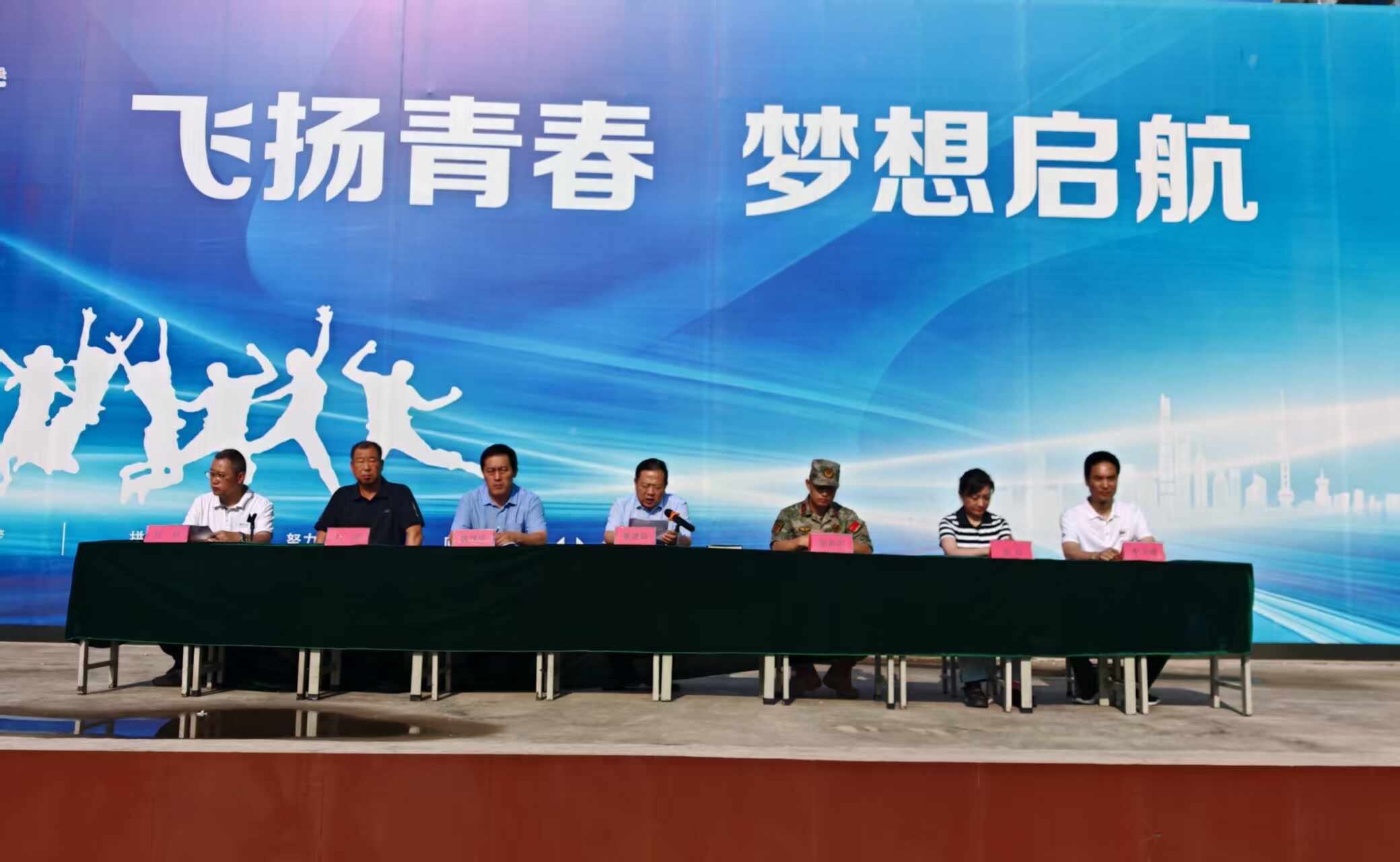 b31879159d4cc2cb215ffe47999d4357(1).jpg