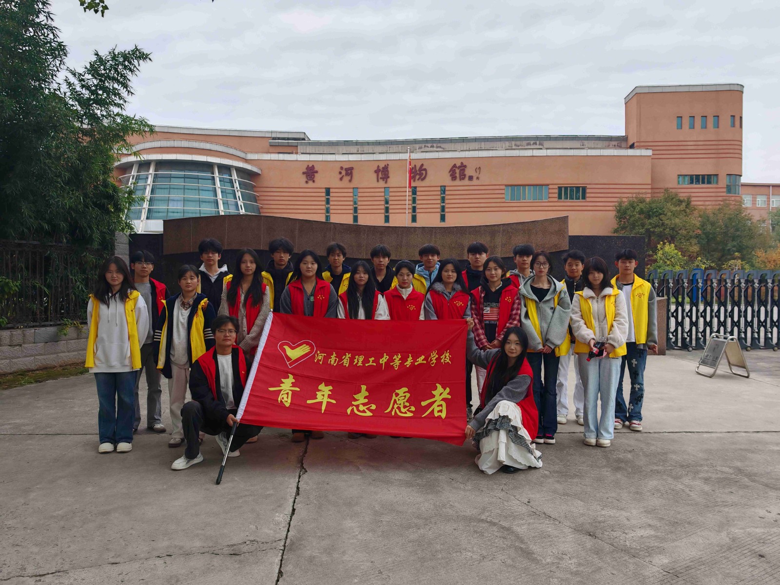 微信图片_20251023080605_89_255_new.jpg 微信图片_20251023080605_89_255_new.jpg