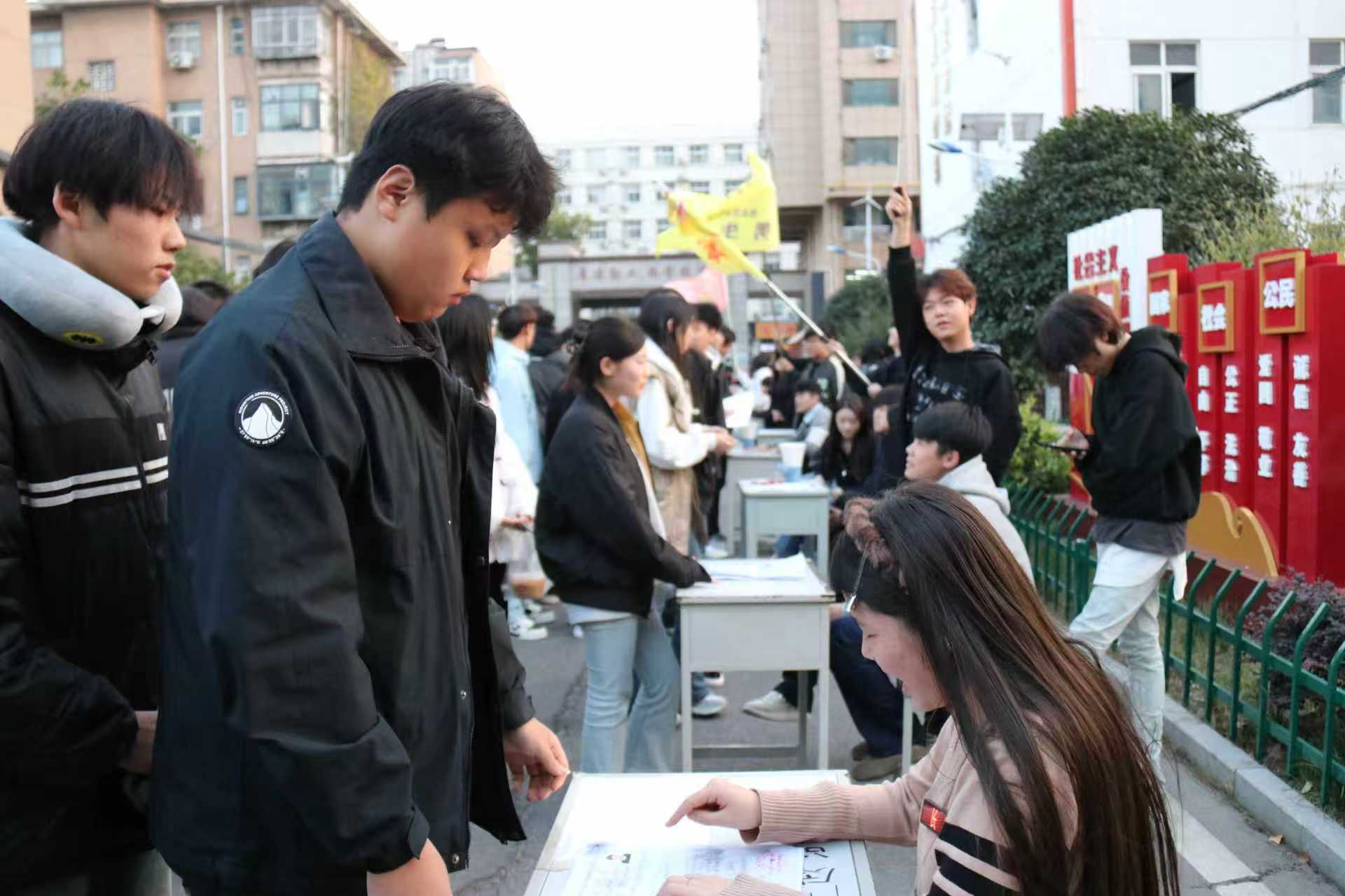 微信图片_20251023111501_118_255.jpg 微信图片_20251023111501_118_255.jpg