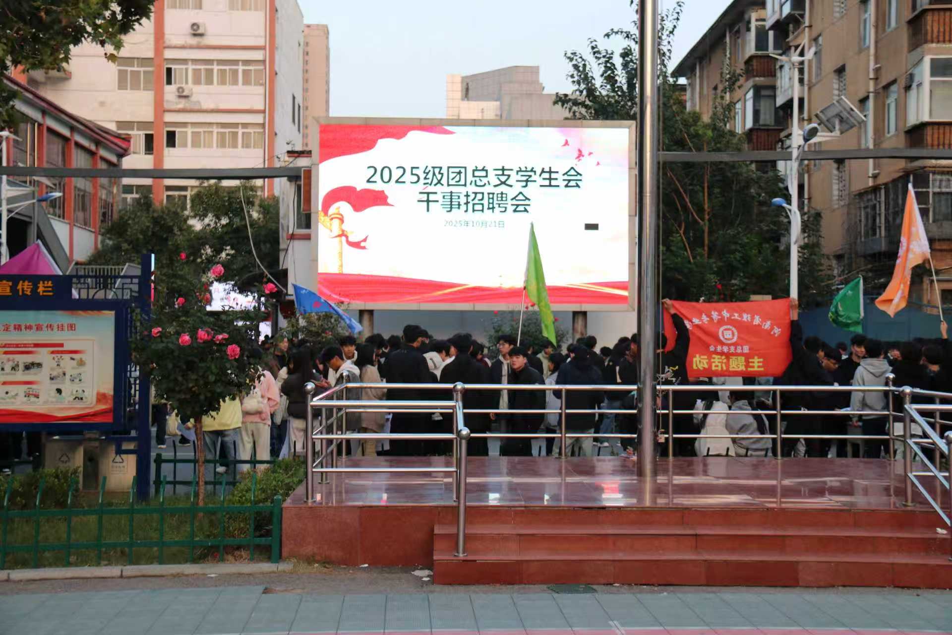 微信图片_20251023111459_116_255.jpg 微信图片_20251023111459_116_255.jpg