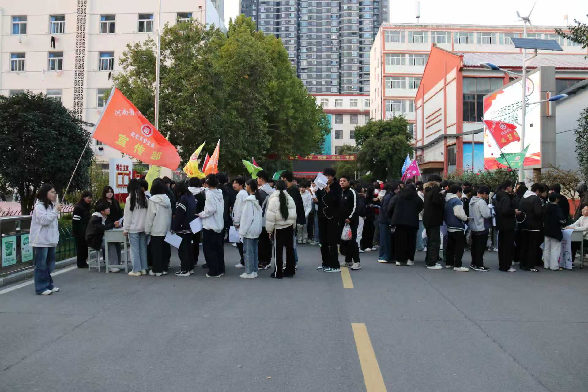 微信图片_20251023111458_115_255.jpg 微信图片_20251023111458_115_255.jpg