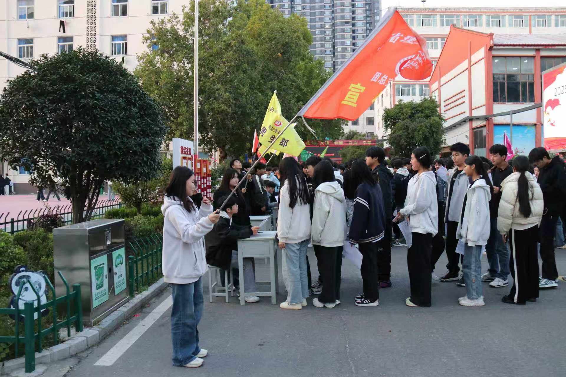 微信图片_20251023111457_114_255.jpg 微信图片_20251023111457_114_255.jpg