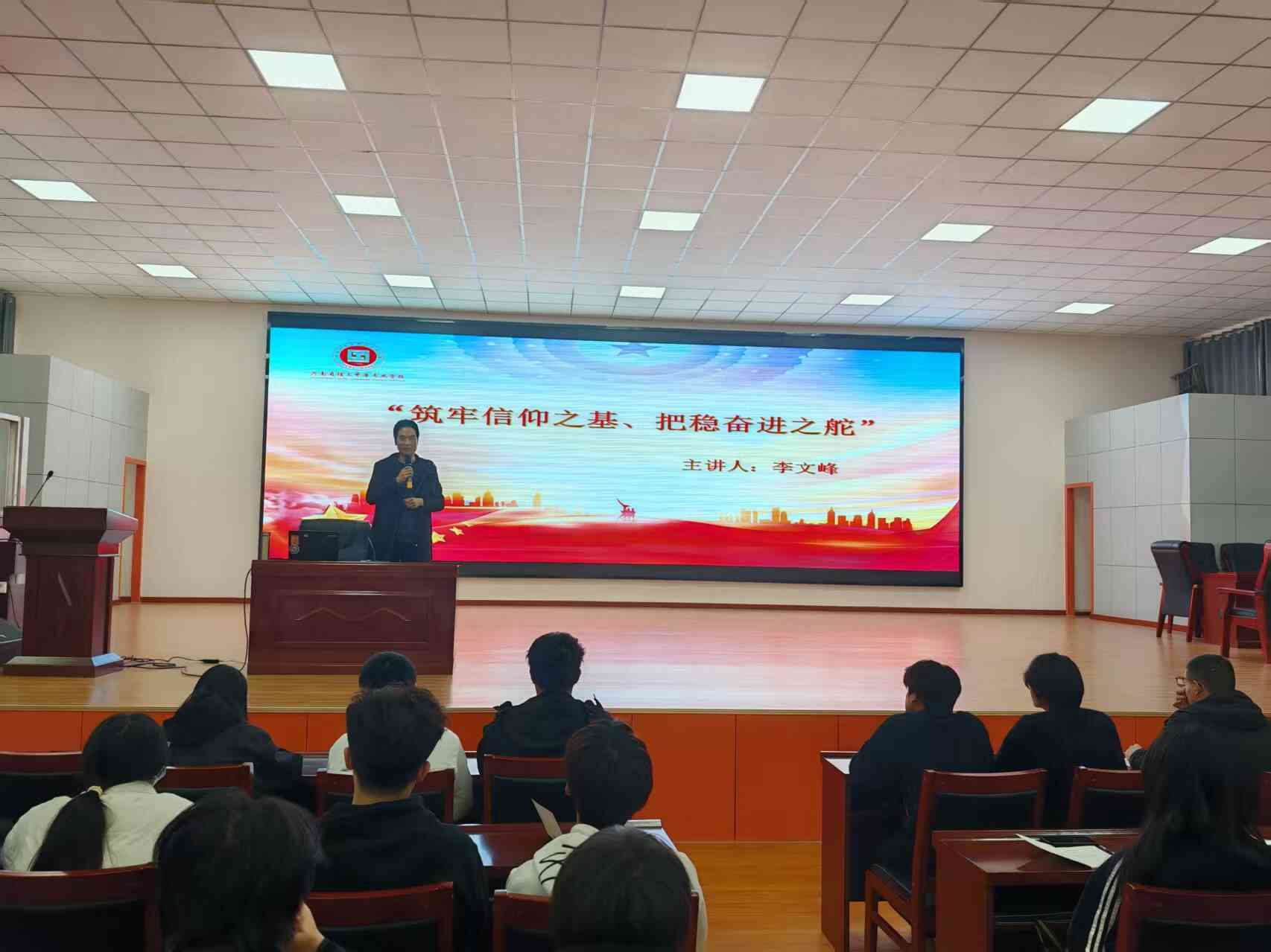 微信图片_20251113082200_94_2(1).jpg 微信图片_20251113082200_94_2(1).jpg