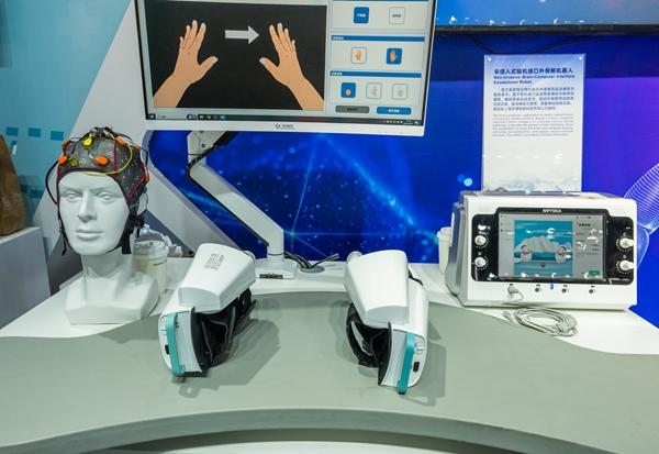 接口技术.jpg 接口技术.jpg