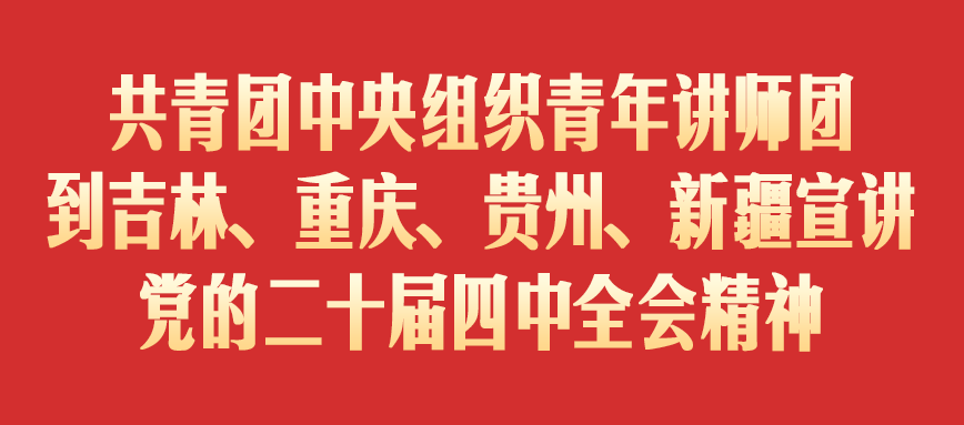 微信图片_2025-11-24_075853_703.png 微信图片_2025-11-24_075853_703.png