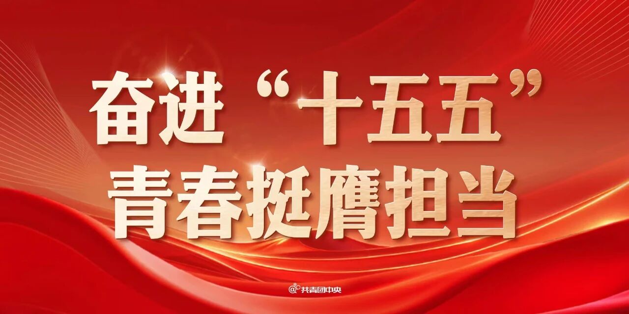 微信图片_2025-11-24_075828_158.jpg 微信图片_2025-11-24_075828_158.jpg