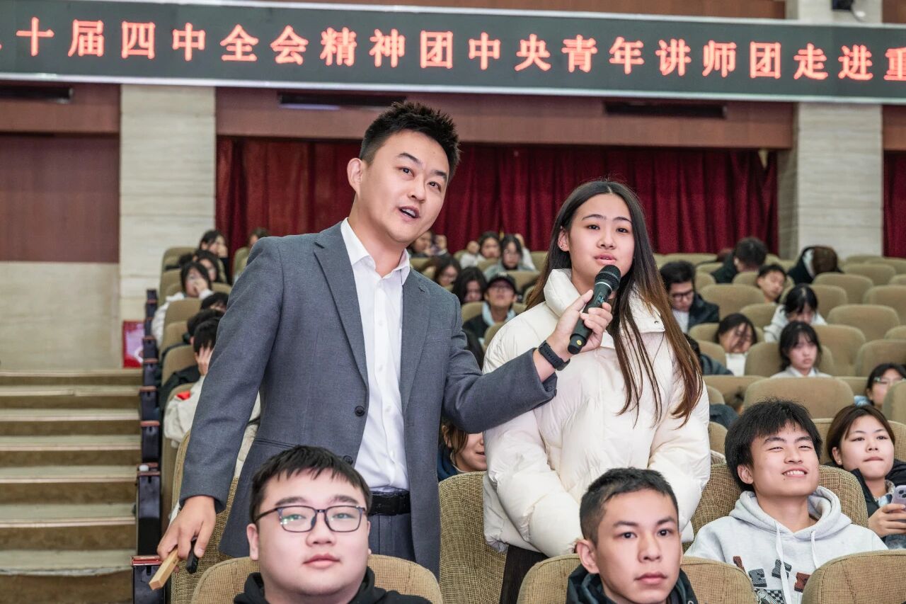 微信图片_2025-11-24_075915_366.jpg 微信图片_2025-11-24_075915_366.jpg