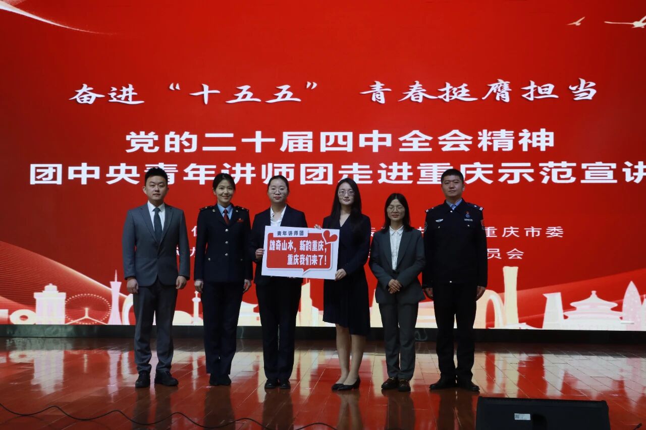 微信图片_2025-11-24_075908_943.jpg 微信图片_2025-11-24_075908_943.jpg