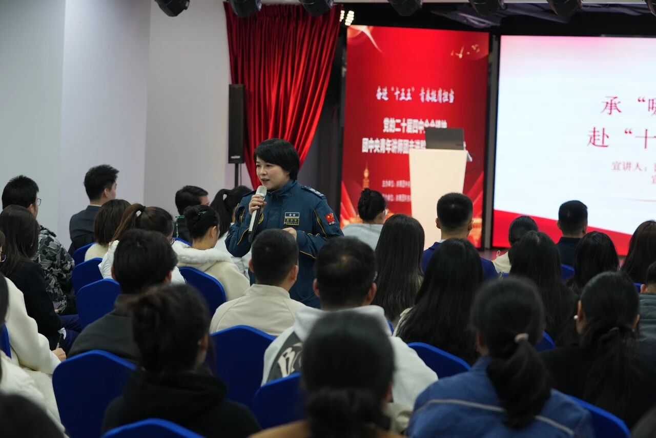 微信图片_2025-11-24_075919_471.jpg 微信图片_2025-11-24_075919_471.jpg