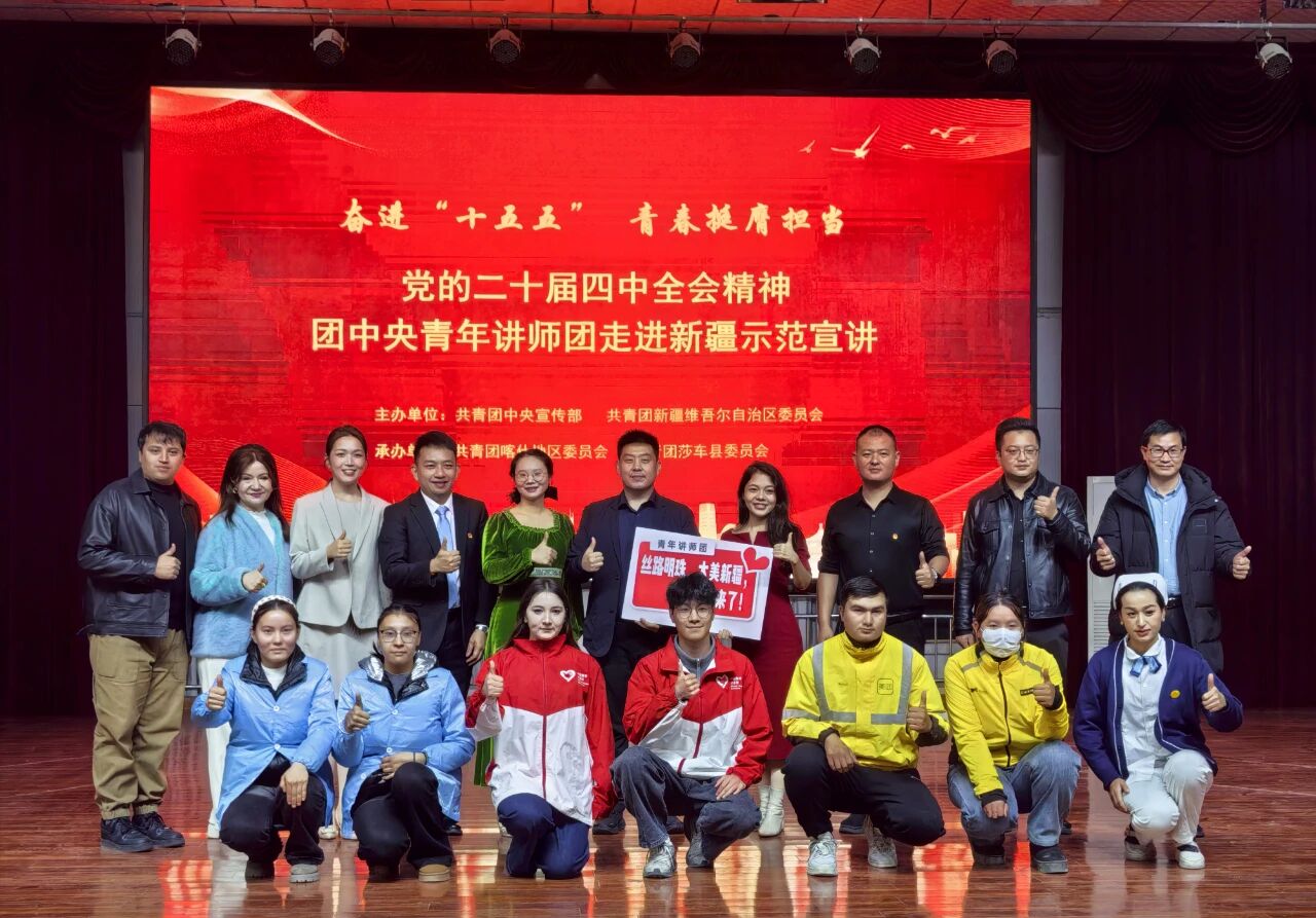 微信图片_2025-11-24_075927_494.jpg 微信图片_2025-11-24_075927_494.jpg