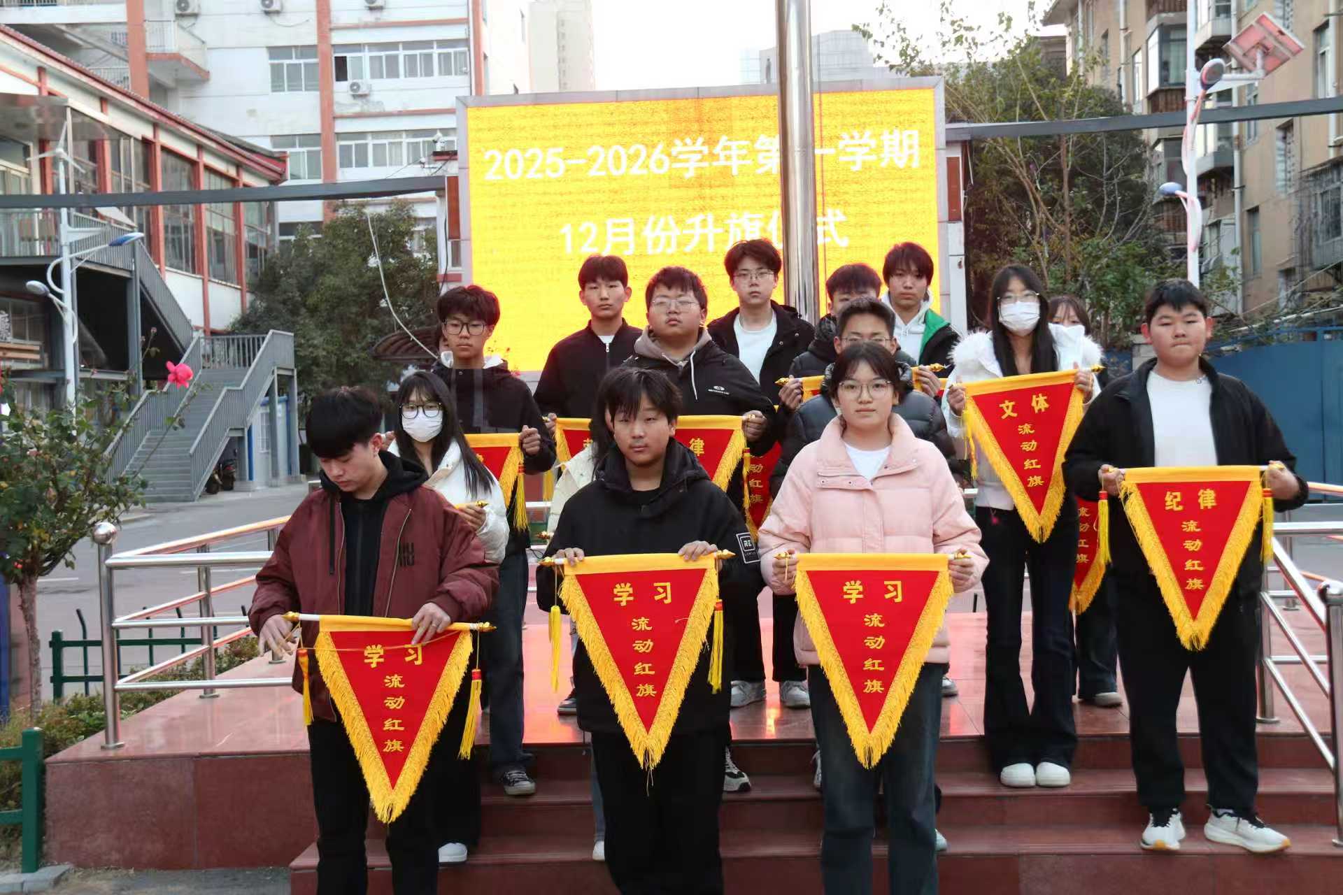 微信图片_20251203091456_111_2.jpg 微信图片_20251203091456_111_2.jpg