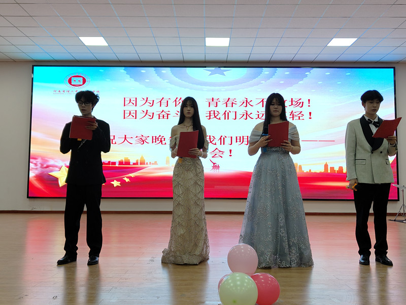bca57a169a65841497f1c433e410e220.jpg