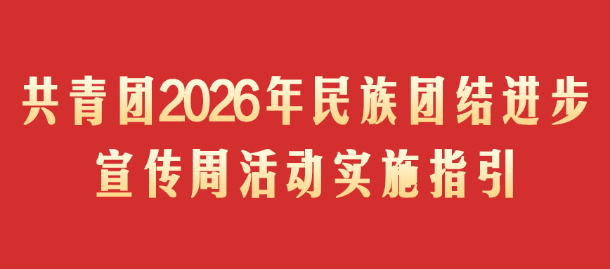 858f76513cf6fa8172ed230ba5547e9e.png
