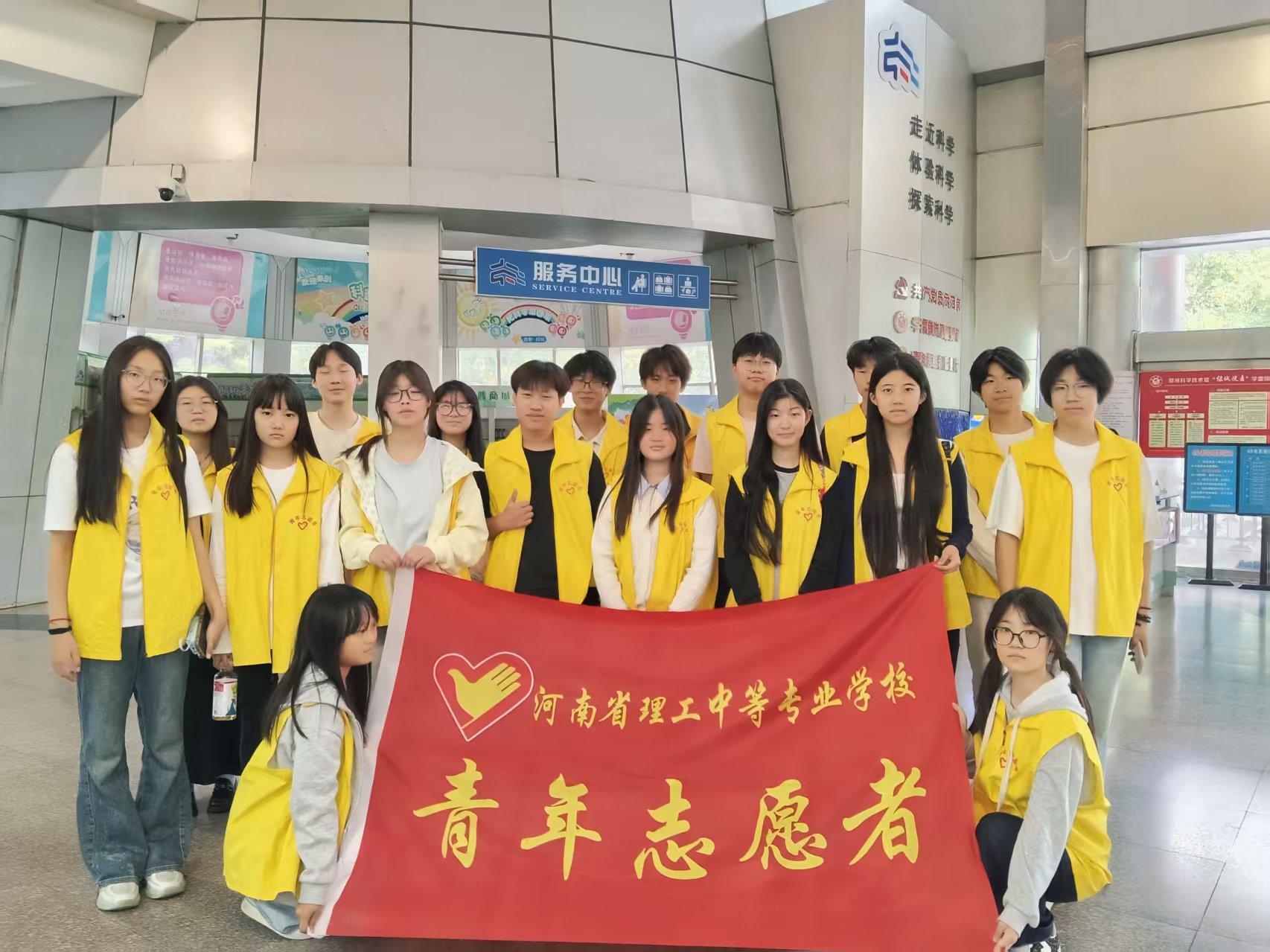 fa87d1bc3f2681050de40ff654bc0d6e.jpg